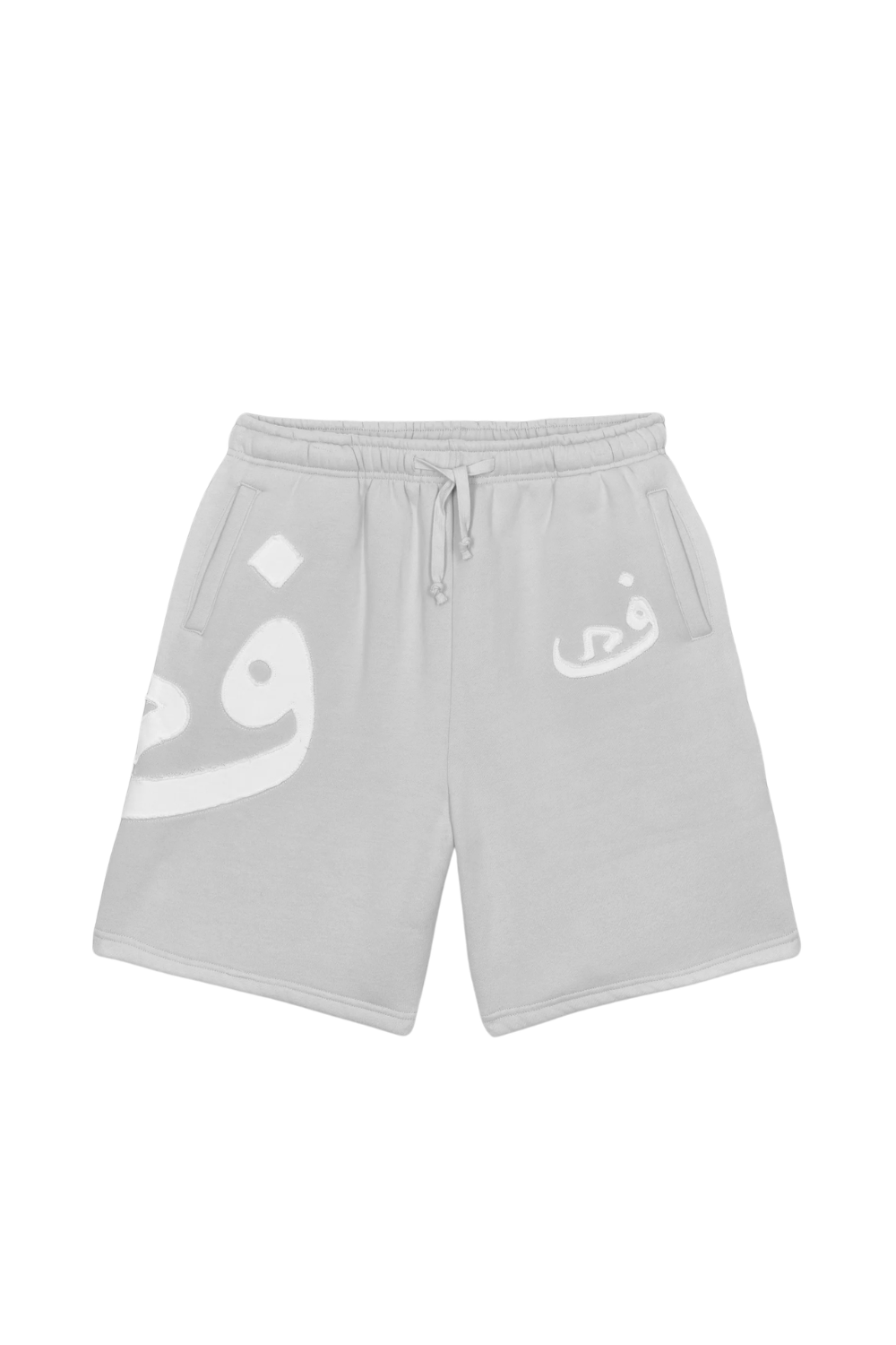 Arabic Tracksuit
