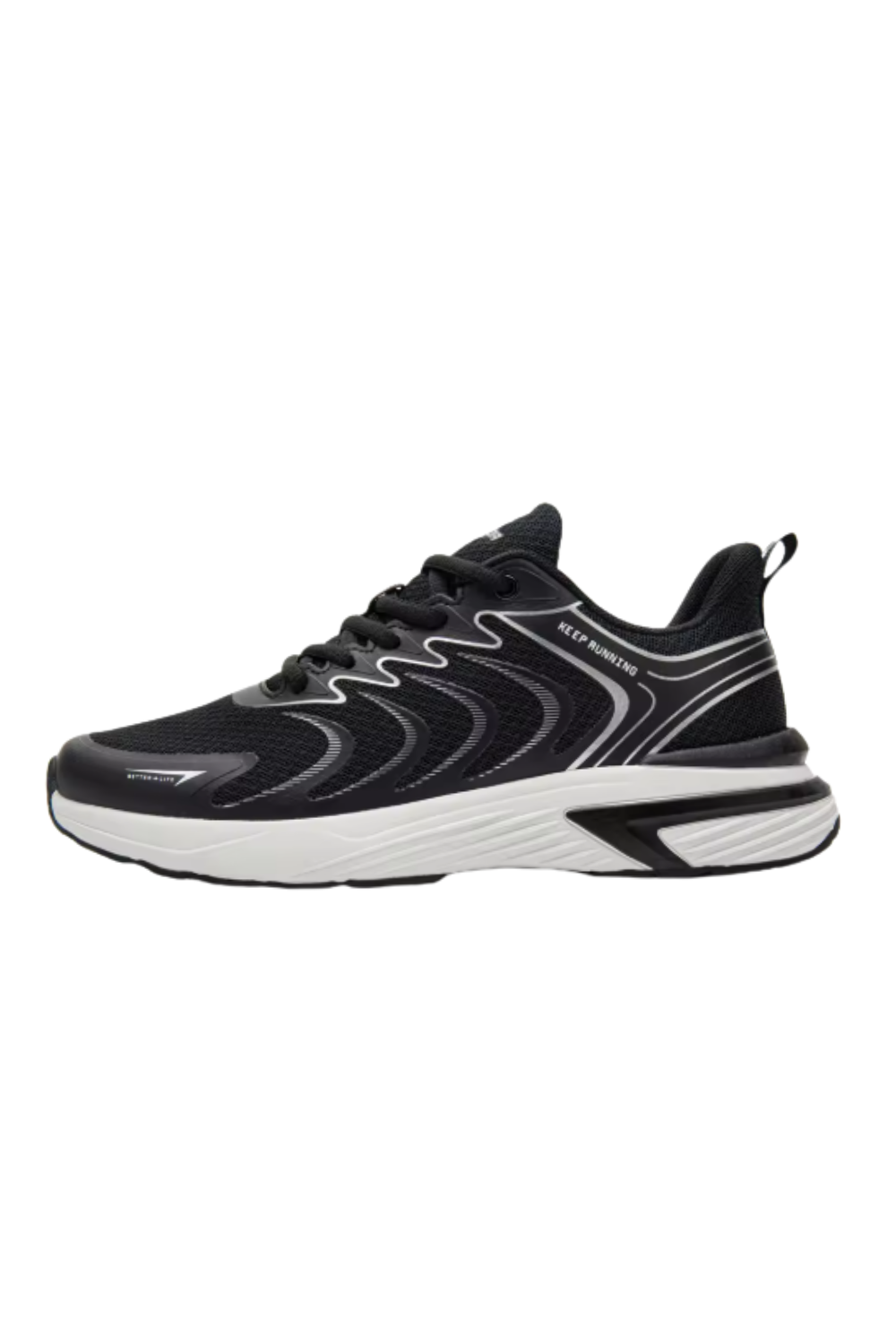 9060 Sneakers
