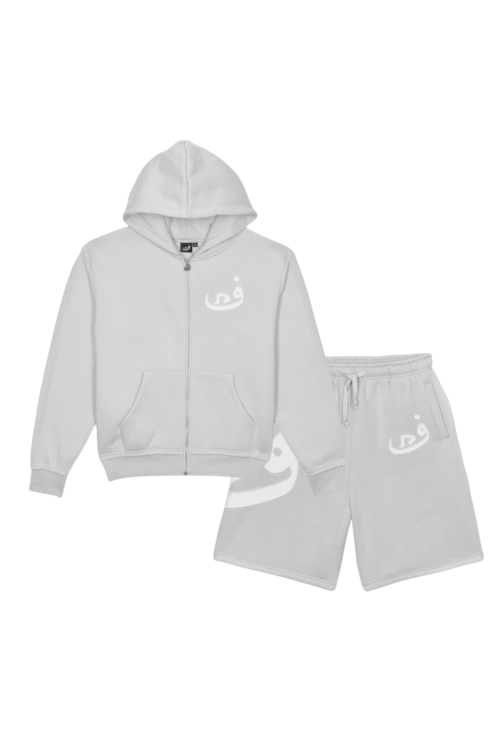 Arabic Tracksuit